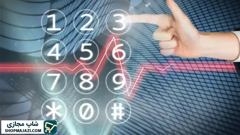 3 مورد از روش های تماس گرفتن با شماره مجازی