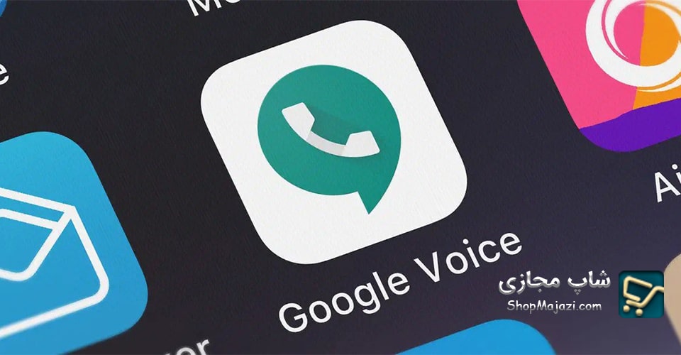 خرید گوگل ویس - شاپ مجازی