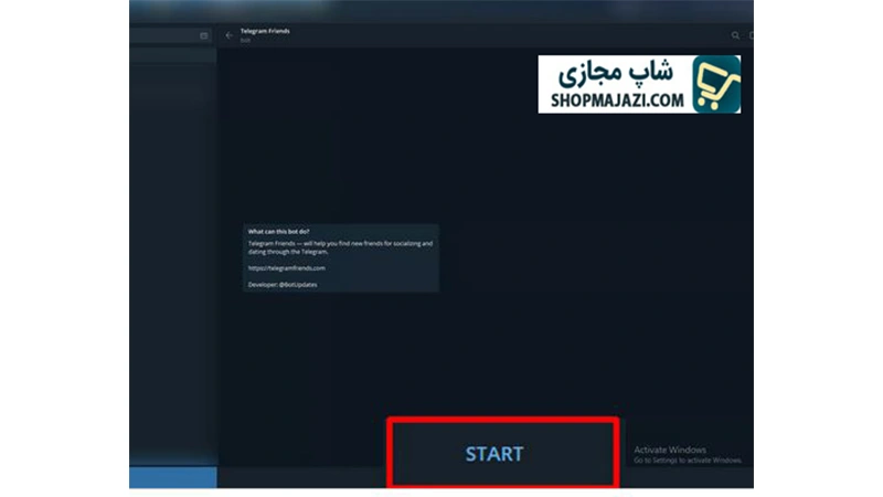 کلیک بر روی گزینه Start جهت پیداکردن افراد نزدیک | شاپ مجازی