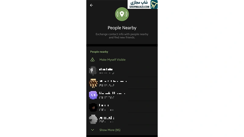 اجازه دادن دسترسی با کلیک بر روی Allow Access | شاپ مجازی
