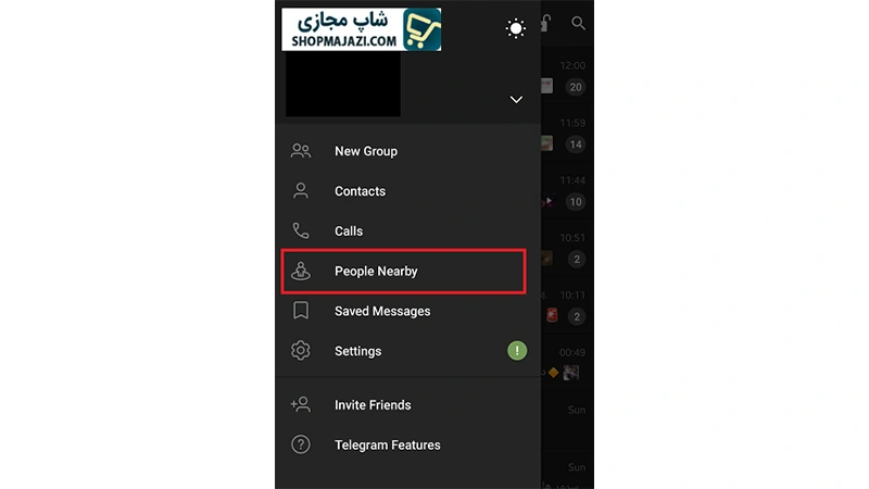 پیدا کردن افراد نزدیک تلگرام با  People Nearby | شاپ مجازی