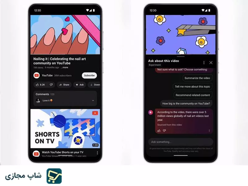 با این 2 قابلیت جدید و جذاب هوش مصنوعی یوتیوب میخکوب میشوید!