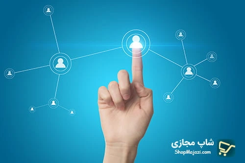 آی پی ثابت 2